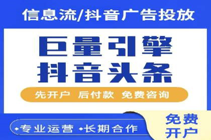 百度推广秘籍：案例与技巧