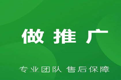 百度竞价SEM的转化率提升：某企业成功经验分享