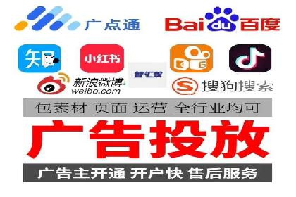 优化SEM代理策略，助力企业增长